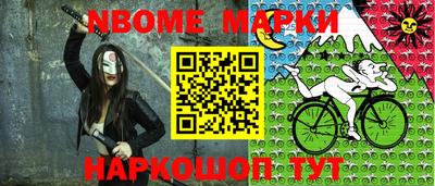 СК Шебекино