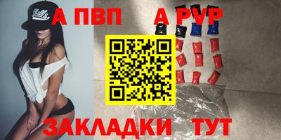 мяу мяу мука Шахты