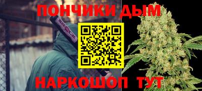 СК Шебекино