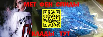 СК Шебекино