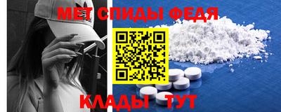 СК Шебекино