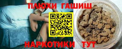 СК Шебекино