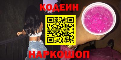 СК Шебекино
